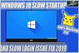 VM startup slow, long delay before guest OS starts bootin